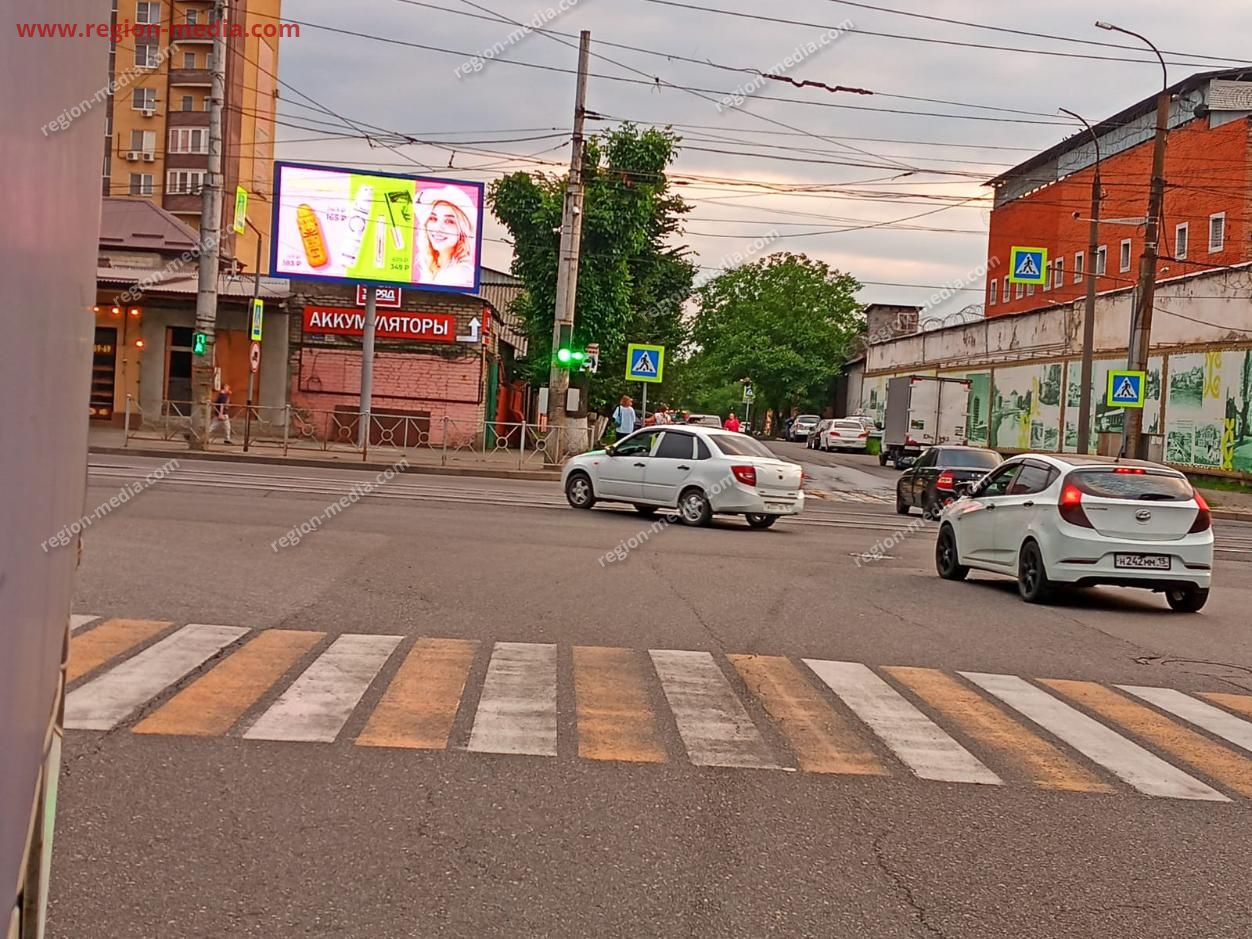 Размещение компании "Золушка" в городе Владикавказ